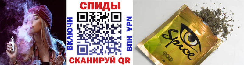 наркошоп  блэк спрут как зайти  Бутират GHB  Эртиль 