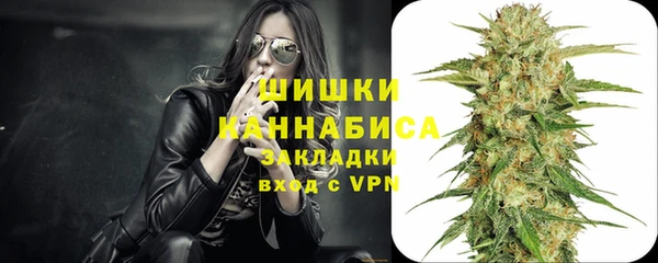 кокаин премиум Магас