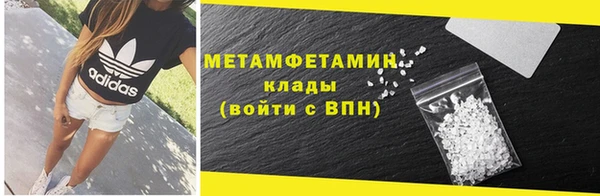 ешки Магадан