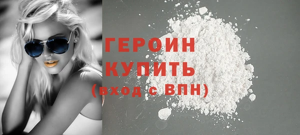 бутират Майский