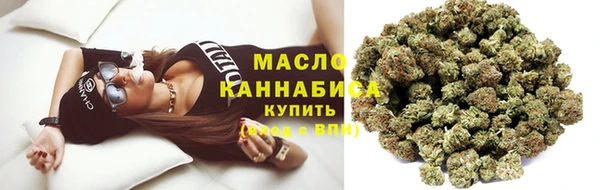 прущие крисы Апатиты