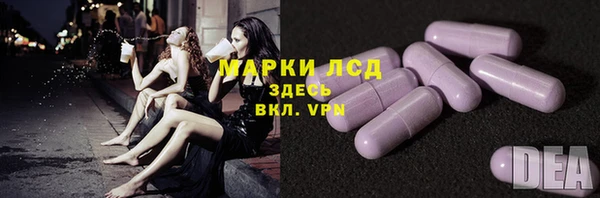 ешки Магадан