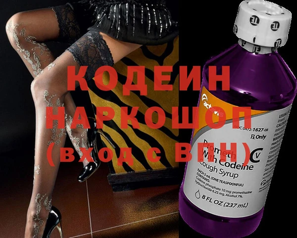 ешки Магадан
