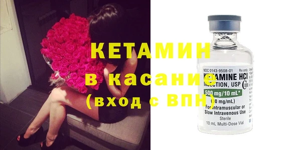 ешки Магадан