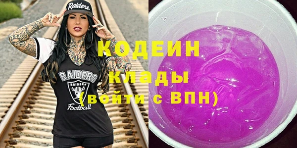 ешки Магадан