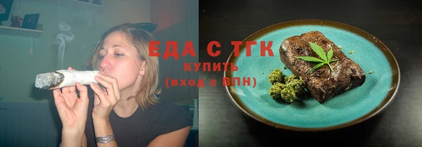 кокаин премиум Магас