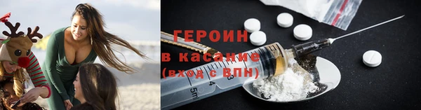 ешки Магадан