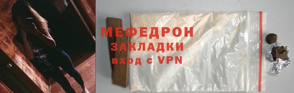 ешки Магадан