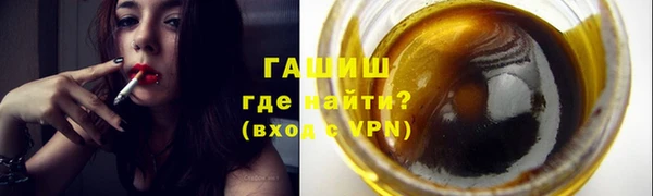 ешки Магадан