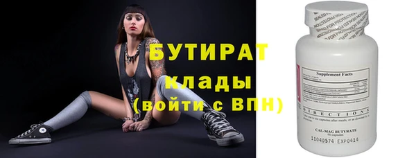 ешки Магадан