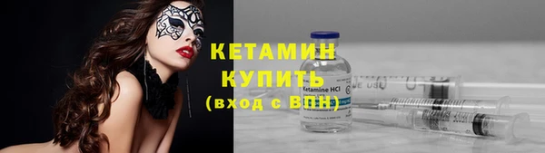 ешки Магадан