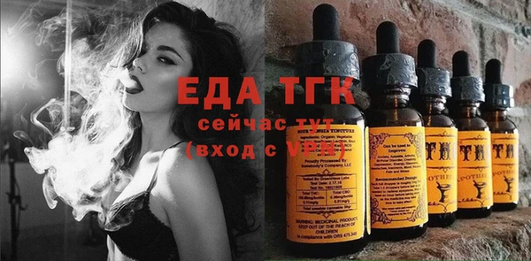ешки Магадан