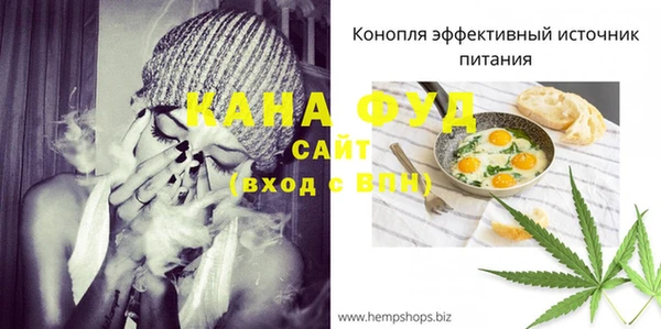 ешки Магадан