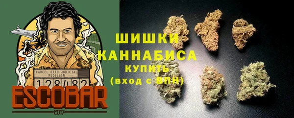 скорость Анива