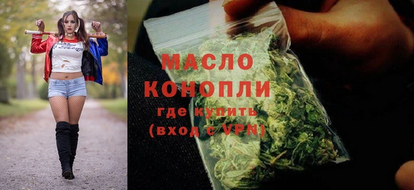 кокаин премиум Магас