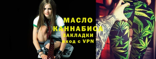 ешки Магадан
