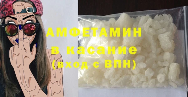 ешки Магадан