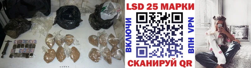 Лсд 25 экстази кислота  мега как зайти  Эртиль 