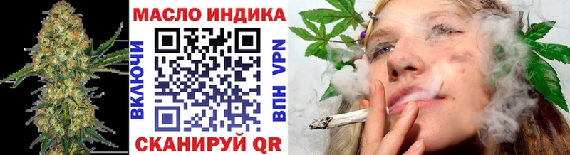 Дистиллят ТГК концентрат  цены наркотик  KRAKEN сайт  Эртиль 