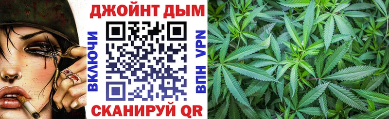 Конопля VHQ  Эртиль 